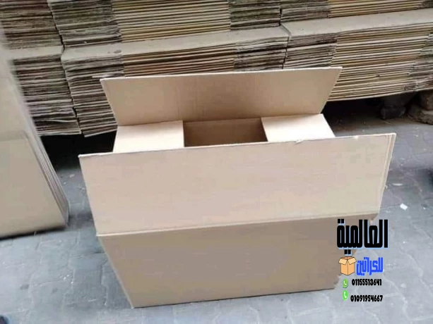 أماكن بيع كراتين فارغة فى مصر الجديدة 