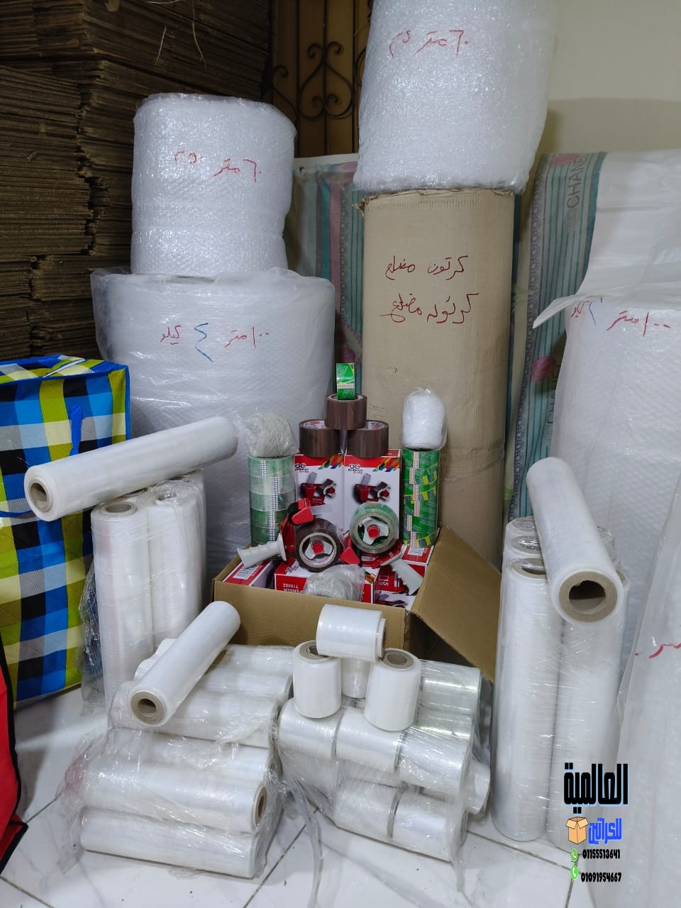 أماكن بيع كراتين فارغة في القاهرة