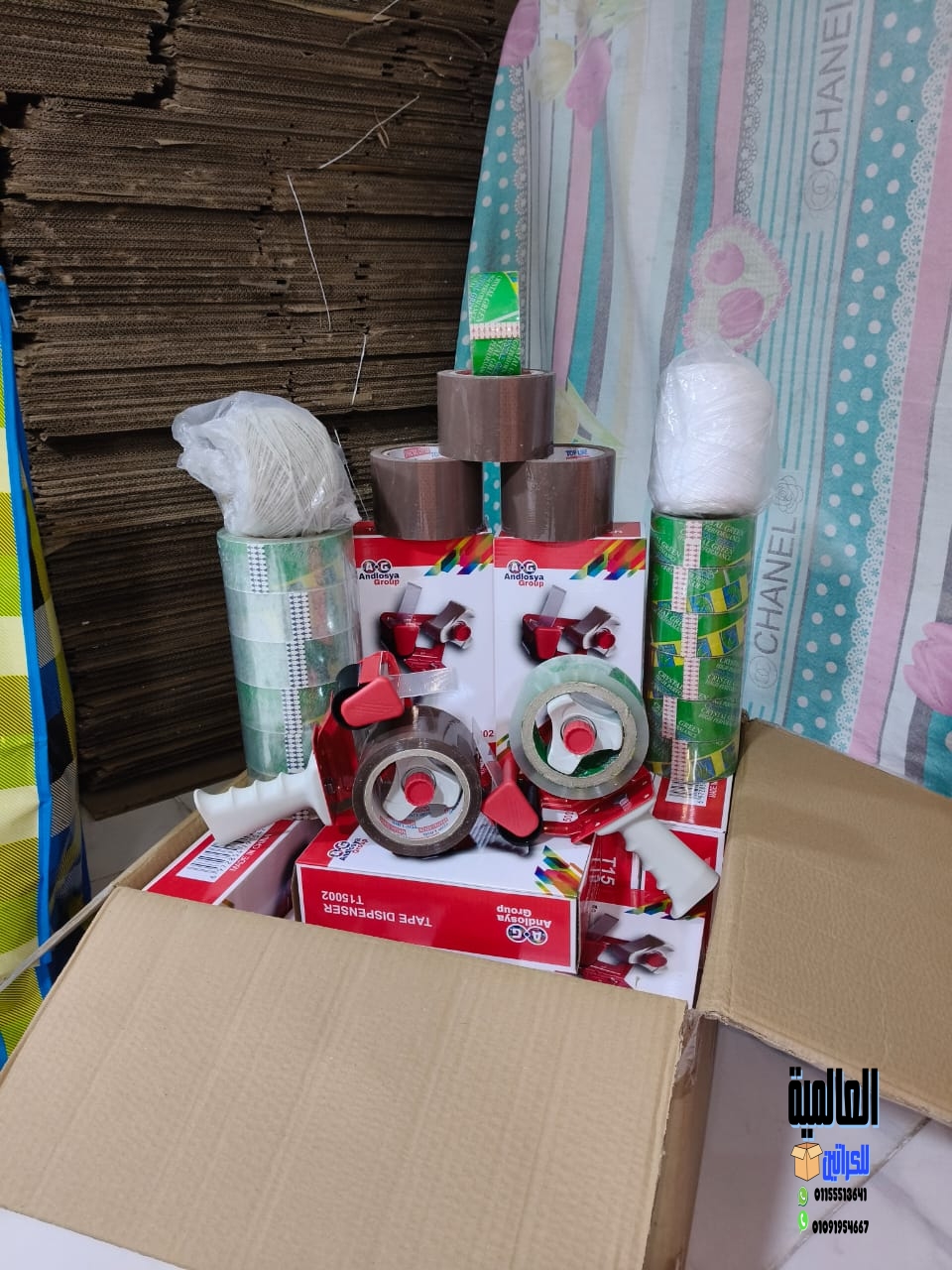 أماكن بيع كراتين فارغة في القاهرة