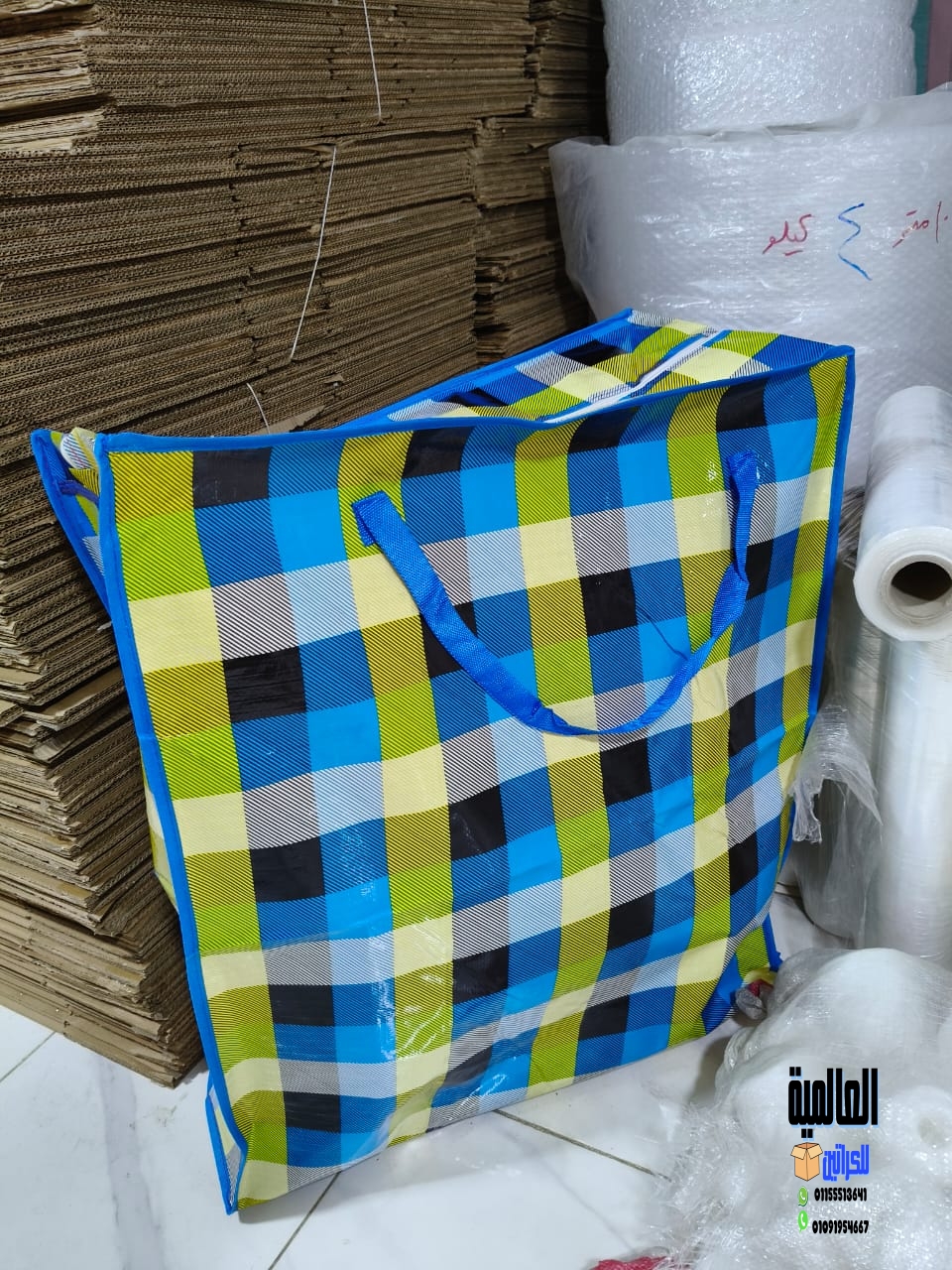 أماكن بيع كراتين فارغة بمدينتي