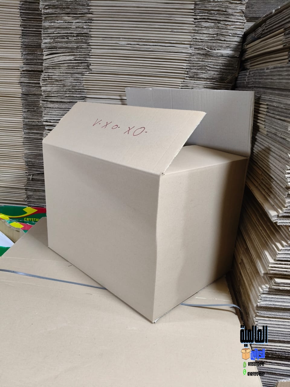 اماكن بيع كراتين فارغه في المعادي | 01155513641