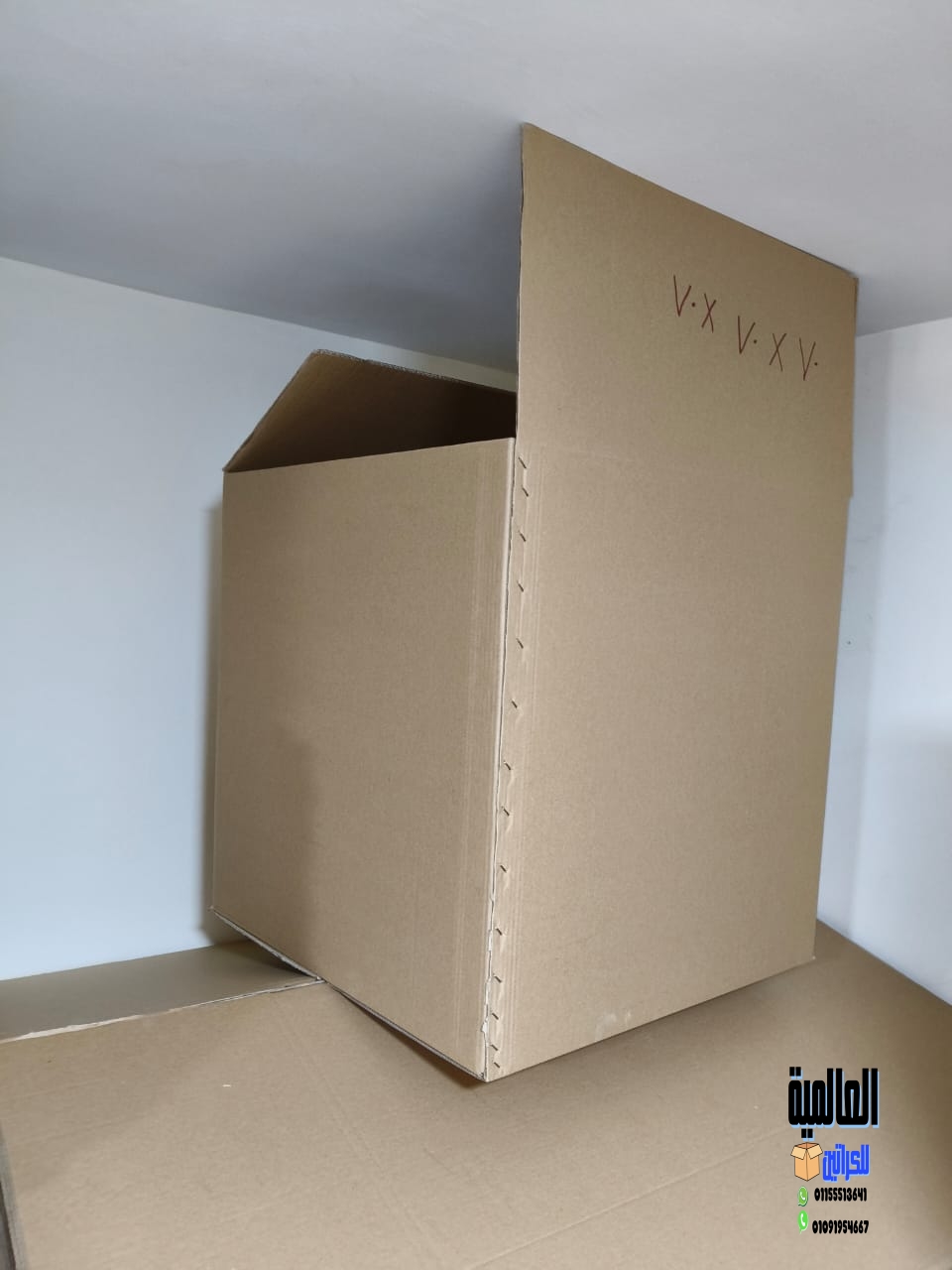 اماكن بيع كراتين فارغه في المعادي | 01155513641