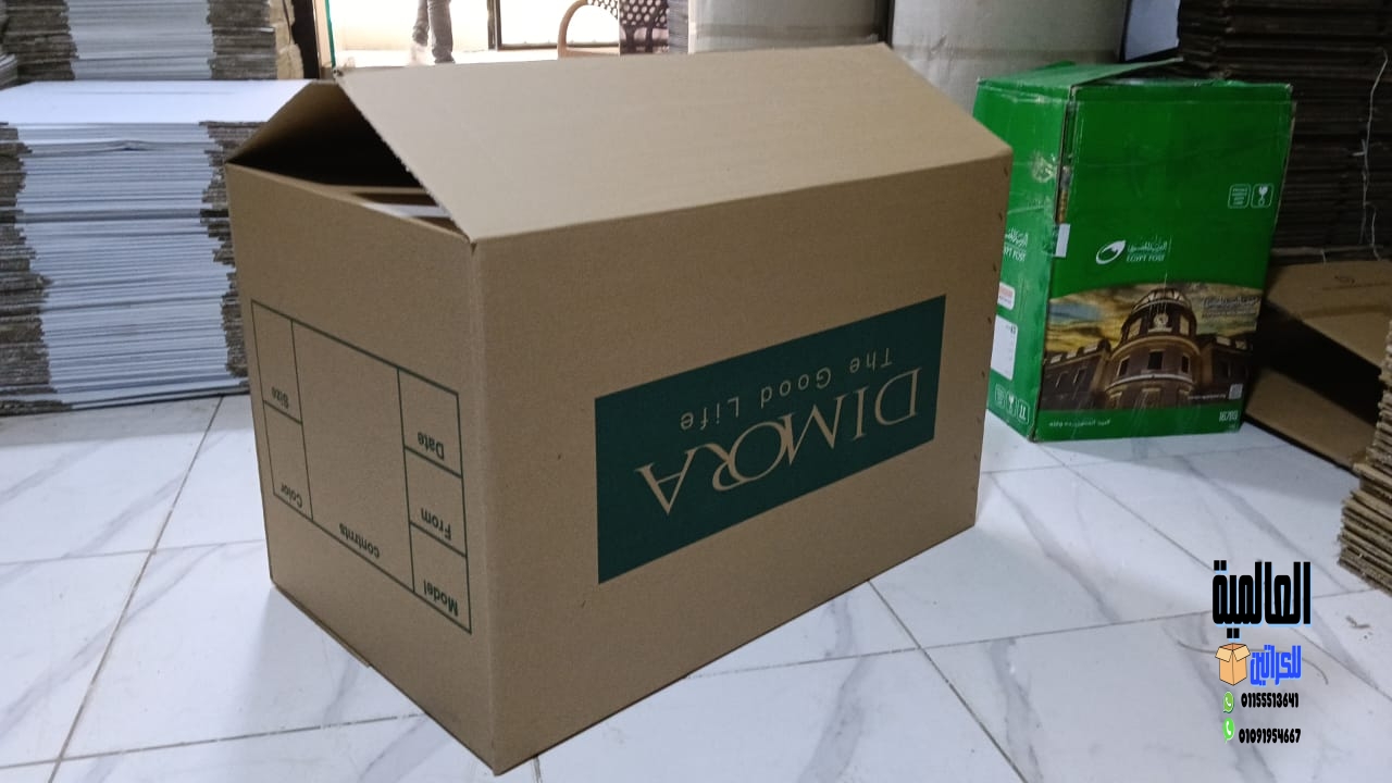 أماكن بيع كراتين فارغة في القاهرة