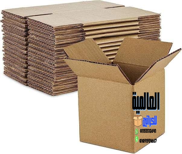 أماكن بيع كراتين فارغة بمدينتي