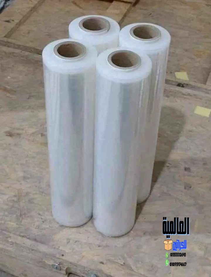 اماكن بيع كراتين فارغه في المعادي | 01155513641