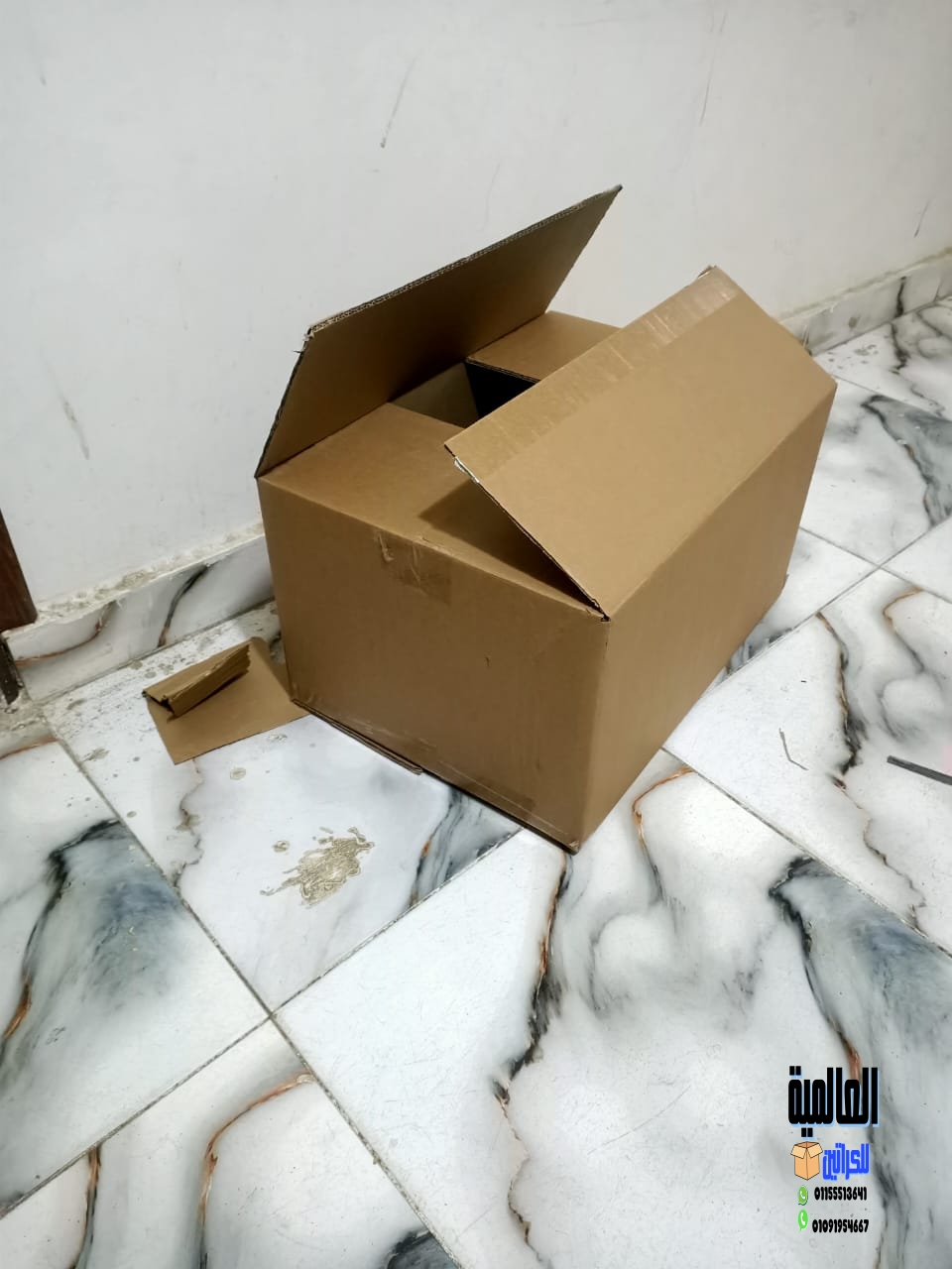 اماكن بيع كراتين فارغة بالمنصورة