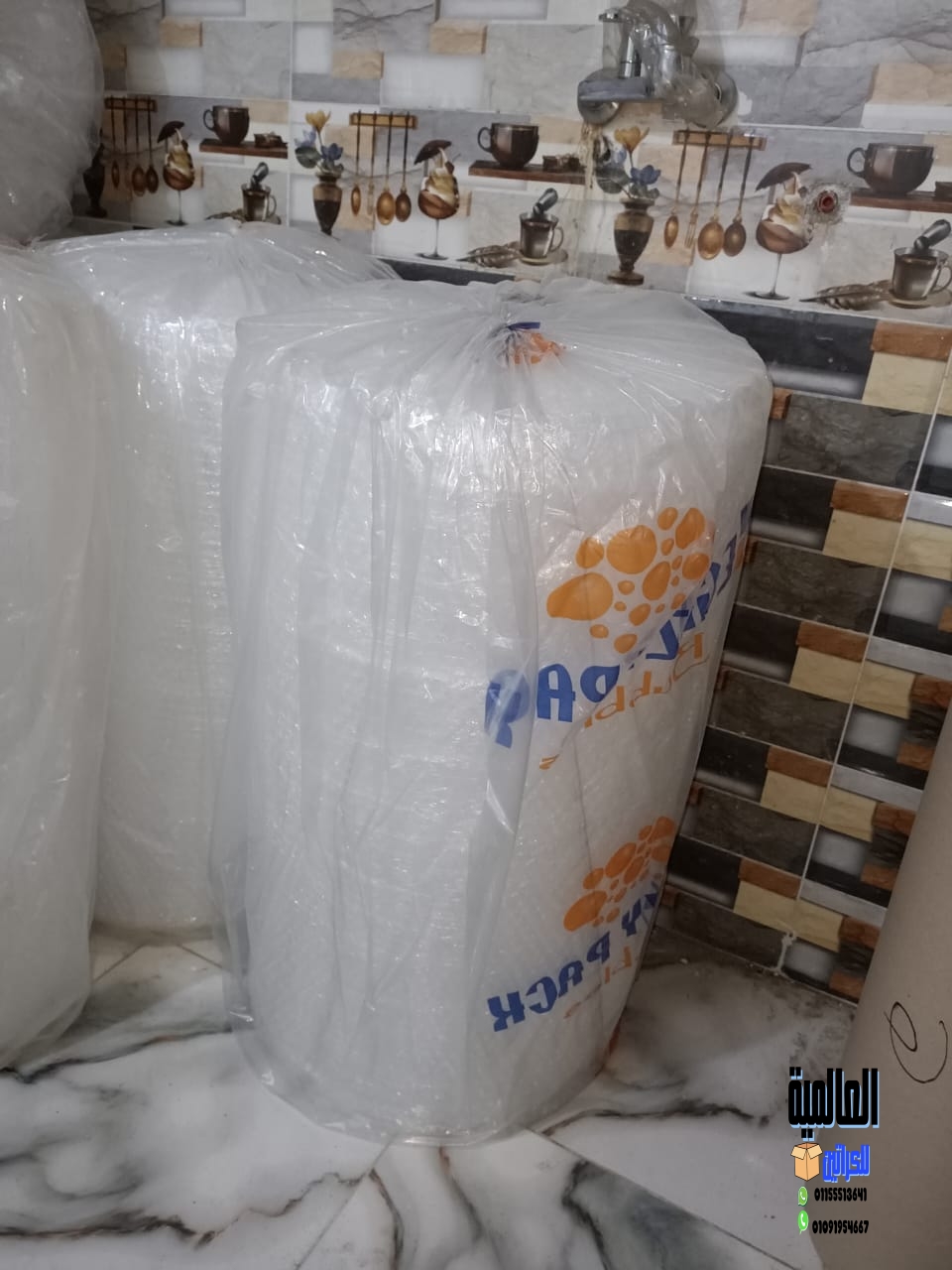 اماكن بيع كراتين فارغة بالمنصورة