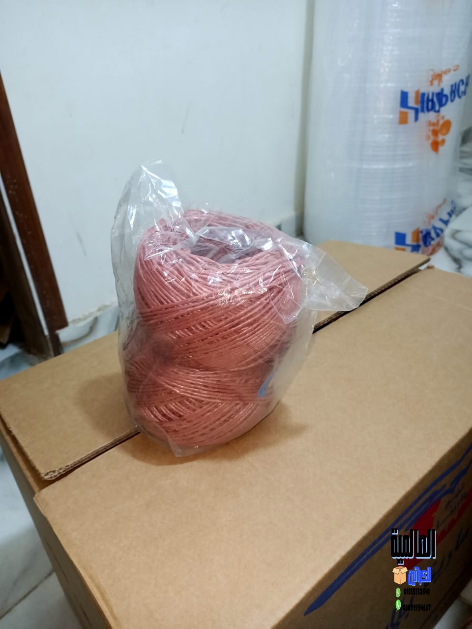  شركات نقل الاثاث بفيصل  | 01091954667