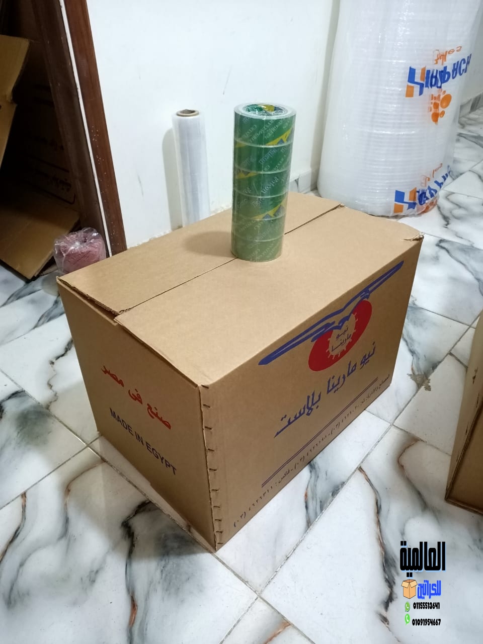 اماكن بيع كراتين فارغه في المعادي | 01155513641