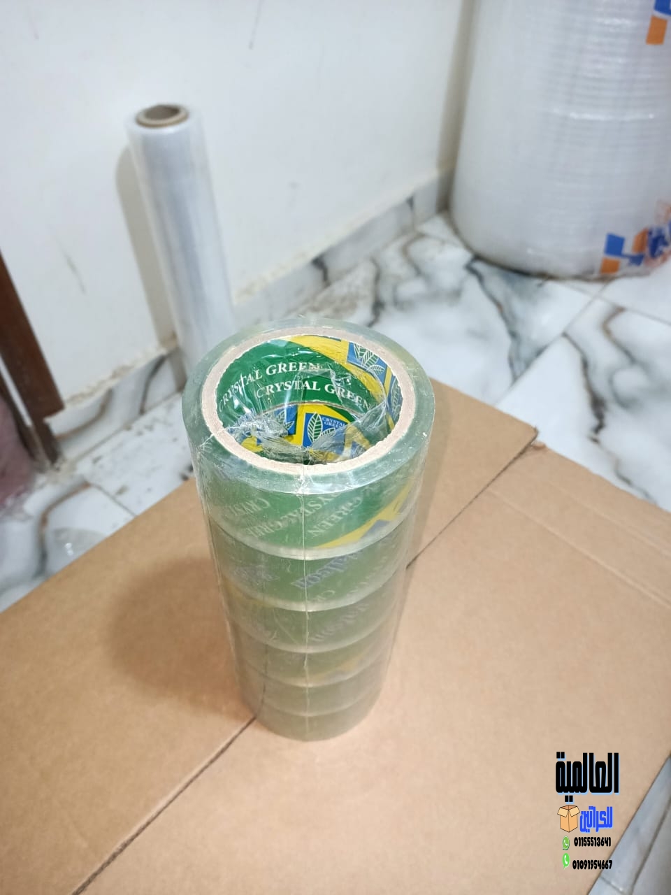 اماكن بيع كراتين فارغه في المعادي | 01155513641