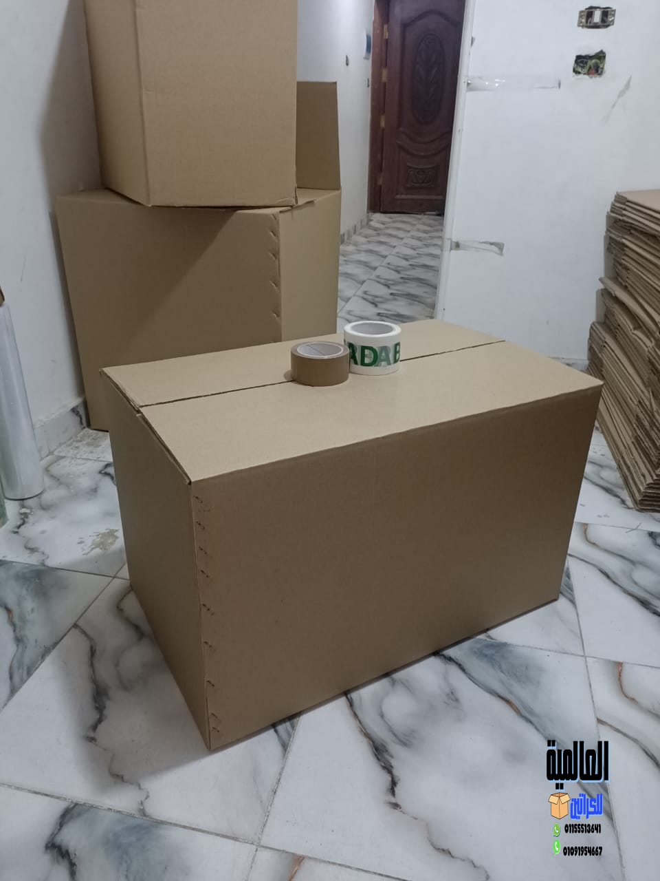 اماكن بيع كراتين فارغه في المعادي | 01155513641