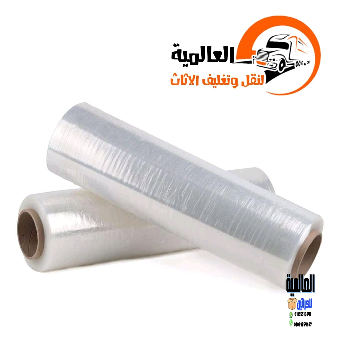 شركات نقل الاثاث بالهرم | 01091954667