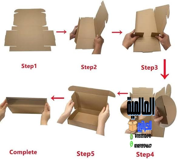 اسعار عربيات نقل العفش| 01155513641