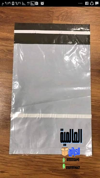 اماكن بيع كراتين فارغه في حدائق القبه | 01155513641