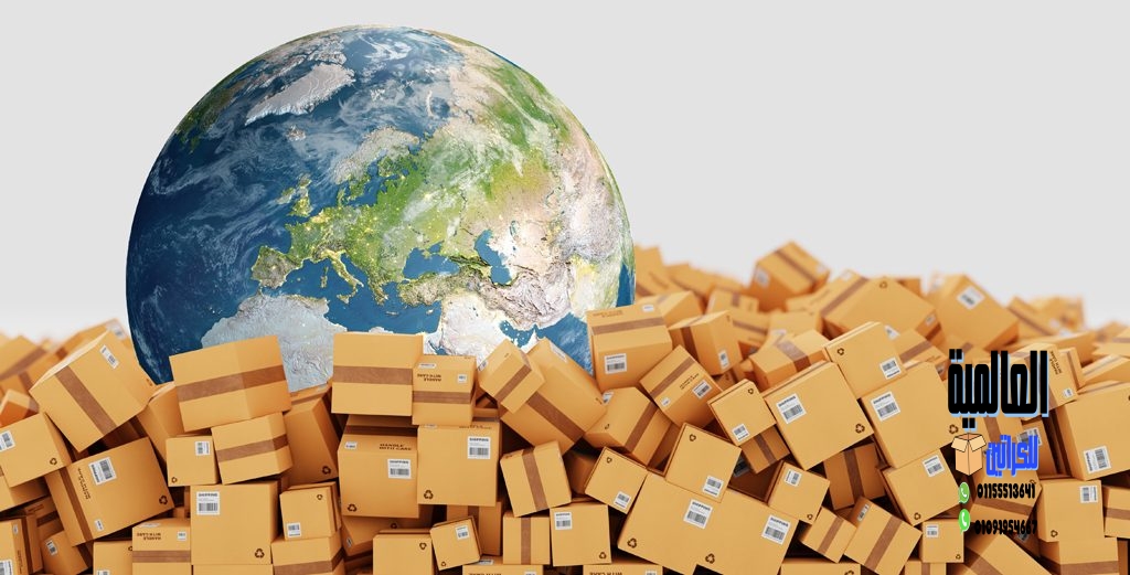 اماكن بيع كراتين فارغه في حدائق القبه | 01155513641