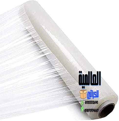 أماكن بيع كراتين فارغة في أكتوبر