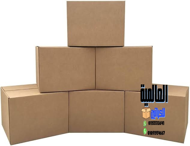 اماكن بيع كراتين فارغه في حدائق القبه | 01155513641