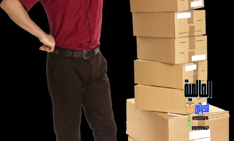 اماكن بيع كراتين فارغة