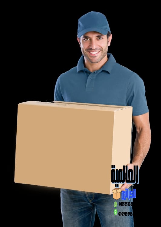 أماكن بيع كراتين فارغة في أكتوبر