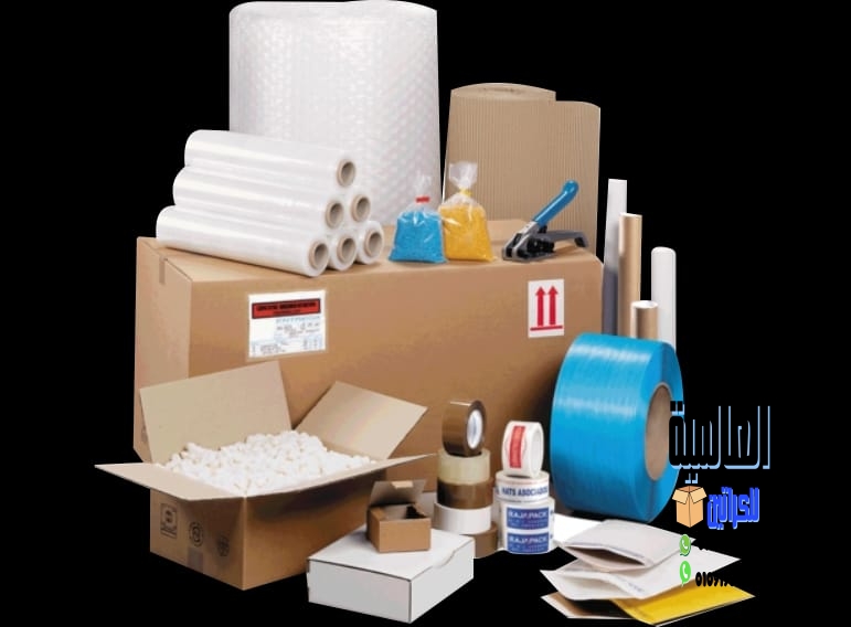 اماكن بيع كراتين فارغة