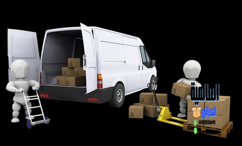 شركة نقل عفش في الهرم
