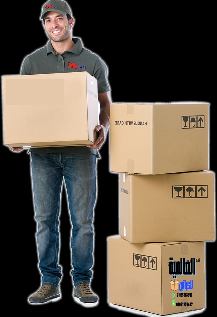 أماكن بيع كراتين فارغة في الهرم 