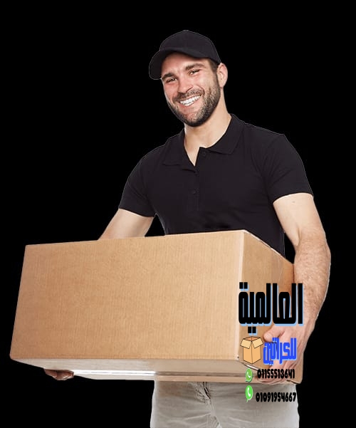 اماكن بيع كراتين فارغة