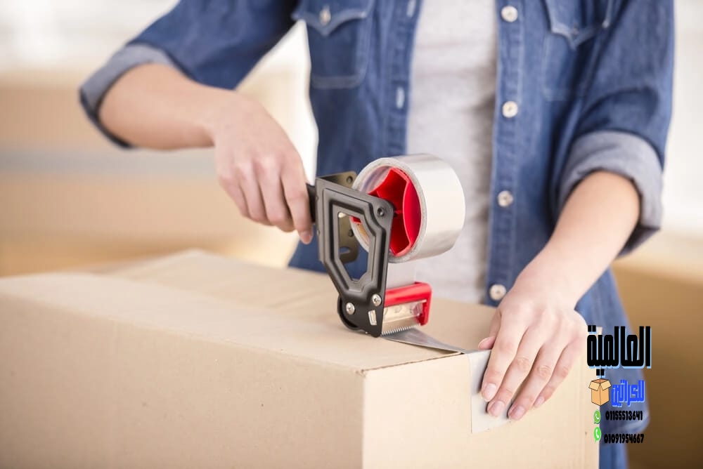 أماكن بيع كراتين فارغة في التجمع الخامس كمباوند مفيدة