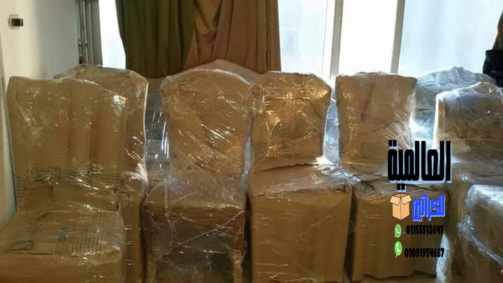 اماكن بيع كراتين فارغة