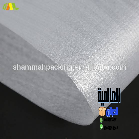 اماكن بيع كراتين فارغة