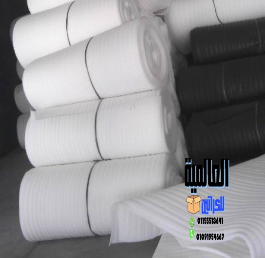 اماكن بيع كراتين فارغه في الشيخ زايد | 01091954667