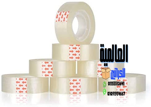 أماكن بيع كراتين فارغة فى الرحاب