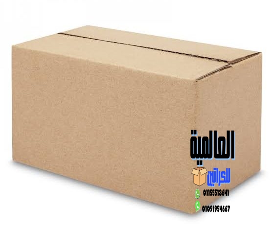 كراتين للبيع فى المعادى