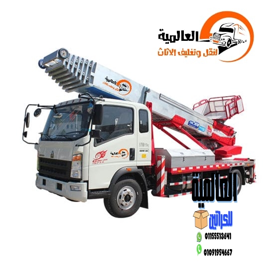  شركات نقل اثاث دمياط  | 01091954667