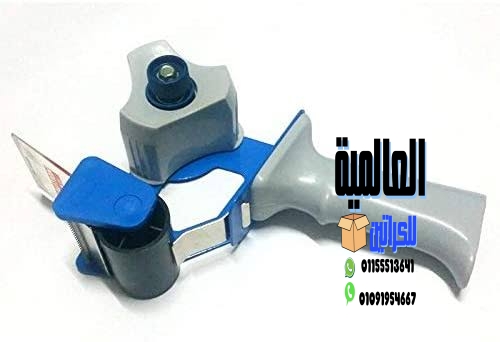  شركات نقل الاثاث بفيصل  | 01091954667