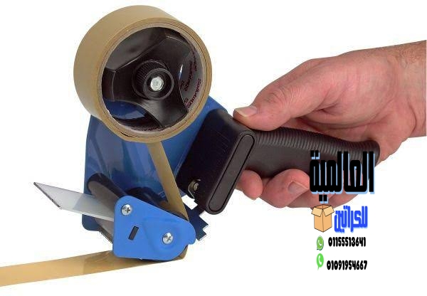  شركات نقل الاثاث بفيصل  | 01091954667