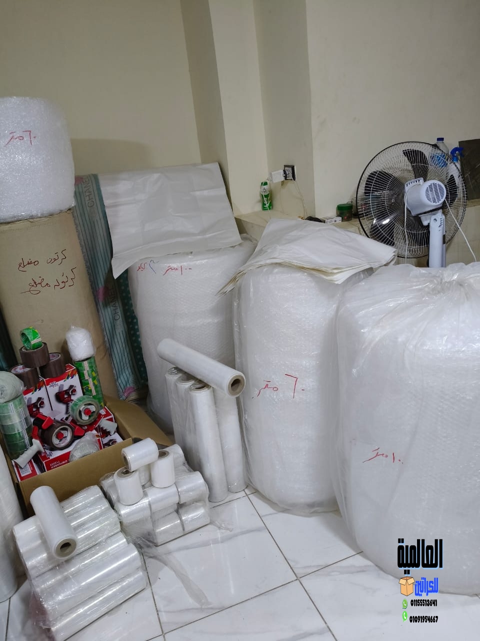 أماكن بيع كراتين فارغة فى الدقي