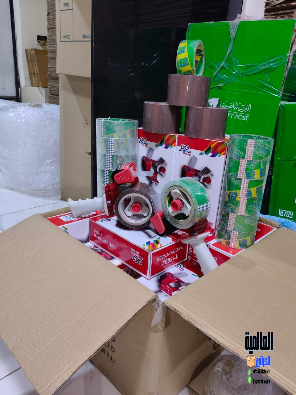 أماكن بيع كراتين فارغة فى الدقي