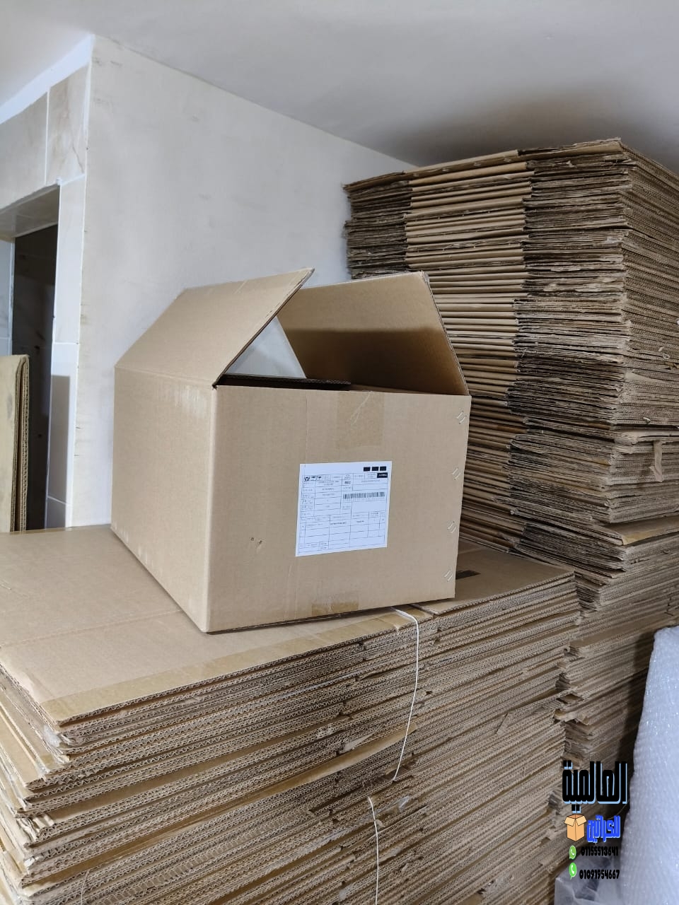 أماكن بيع كراتين فارغة فى الدقي