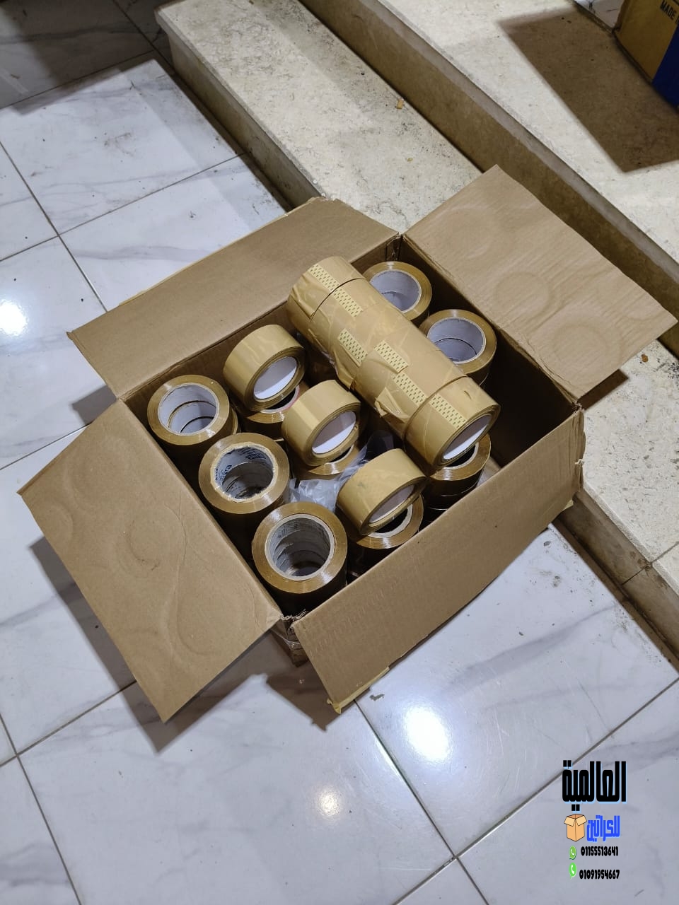 اماكن بيع كراتين فارغه في ميدان الجيش | 01155513641