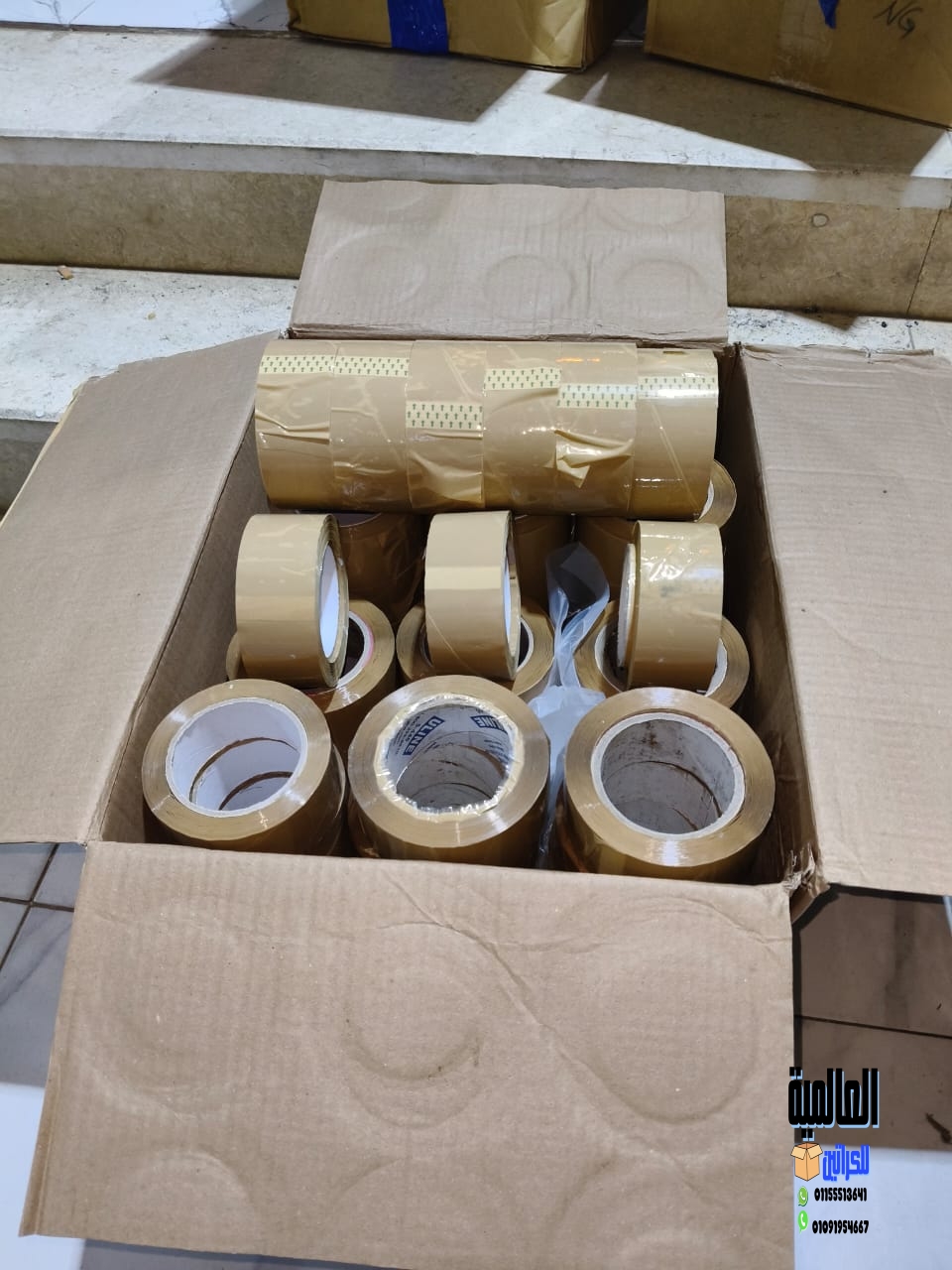 أماكن بيع كراتين فارغة في المهندسين