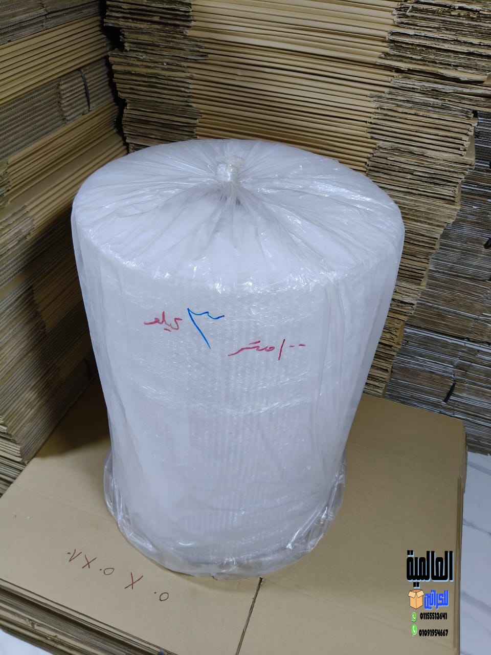 كراتين للبيع بالمعادي