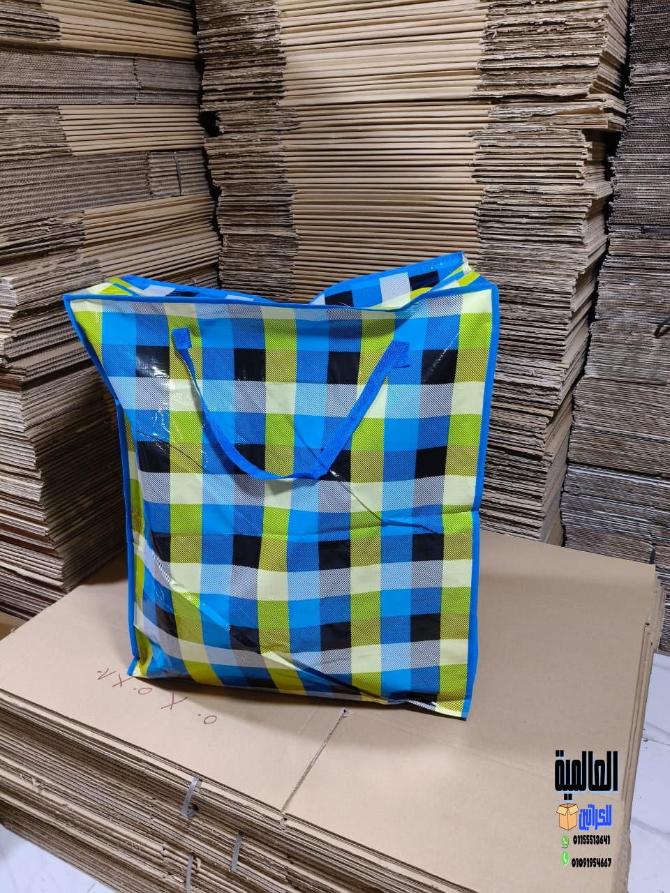    بيع كراتين فارغة بالعتبة 