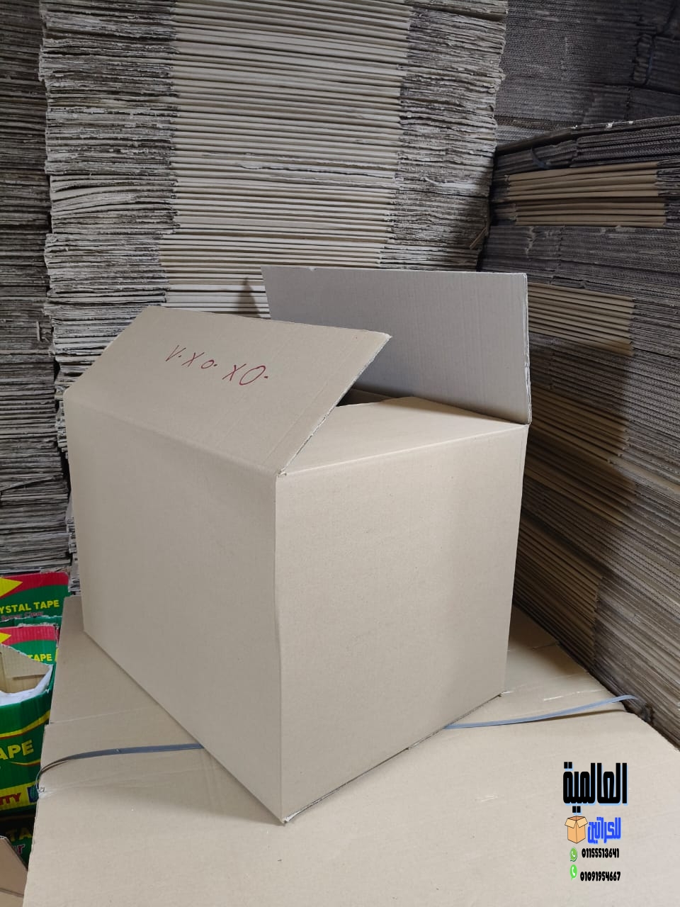 أماكن بيع كراتين فارغة في المهندسين