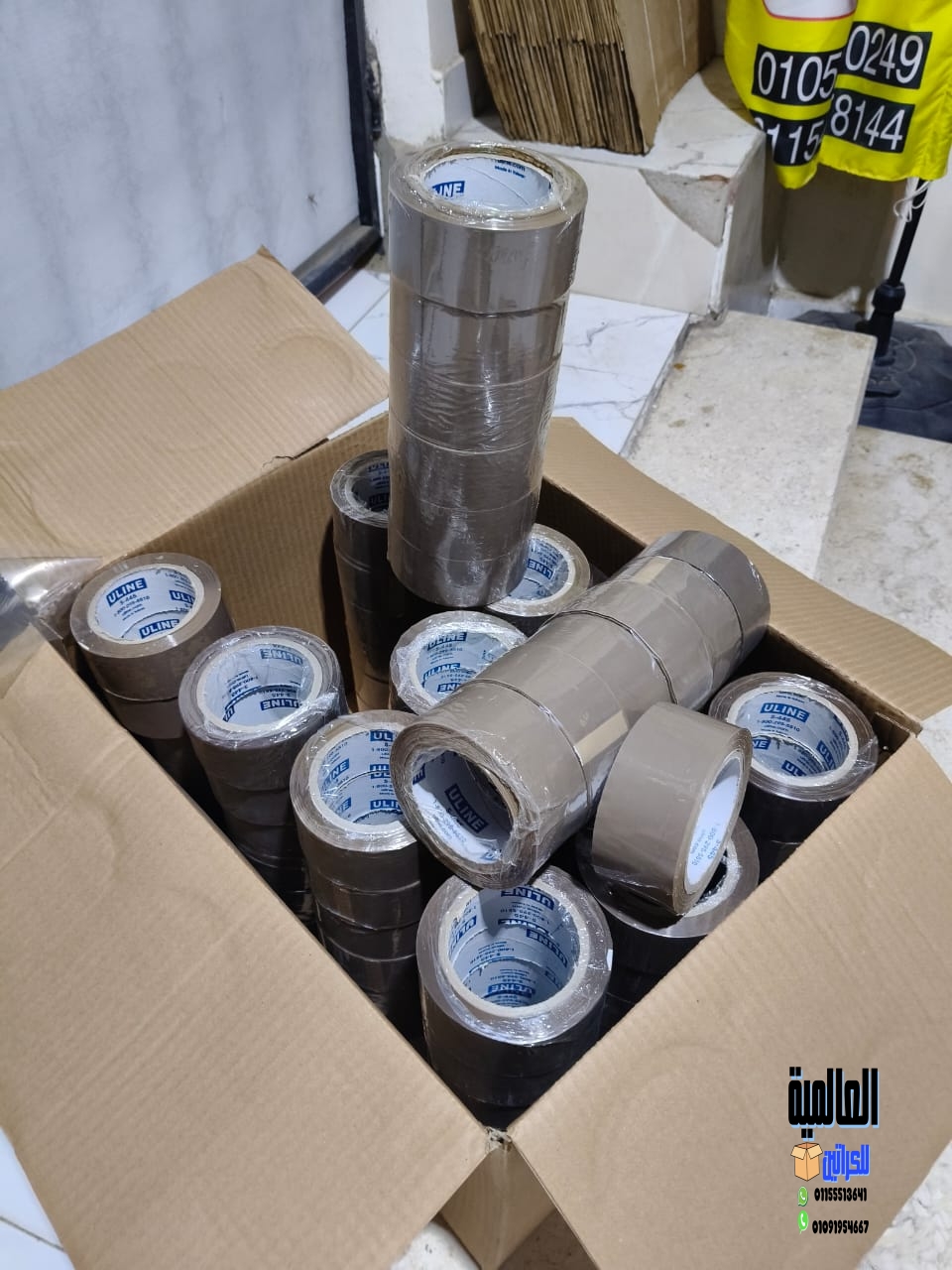 أماكن بيع كراتين فارغة في المهندسين