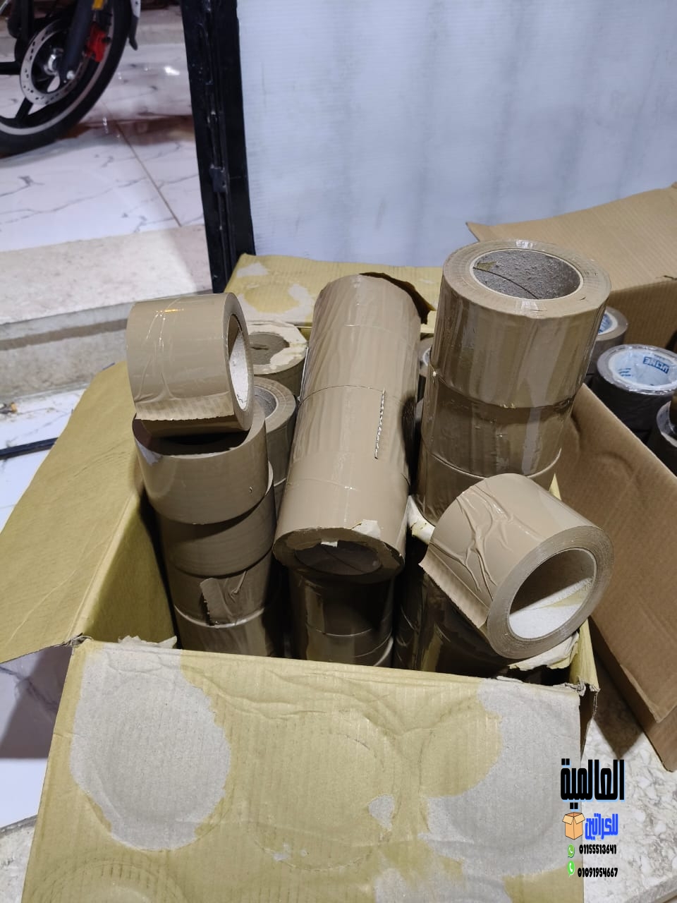 بيع كراتين بالجملة