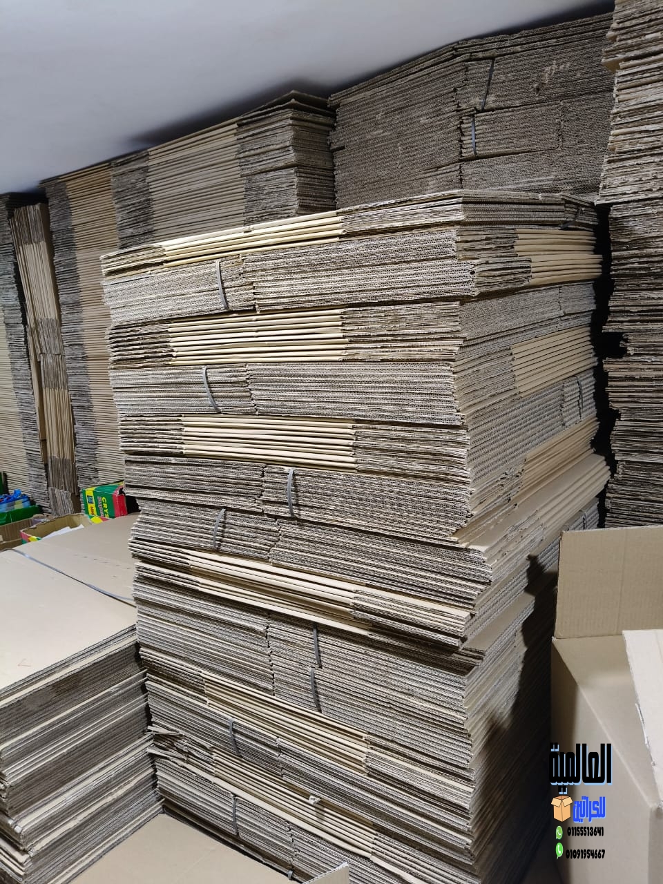 اماكن بيع كراتين فارغه في حلوان | 01155513641