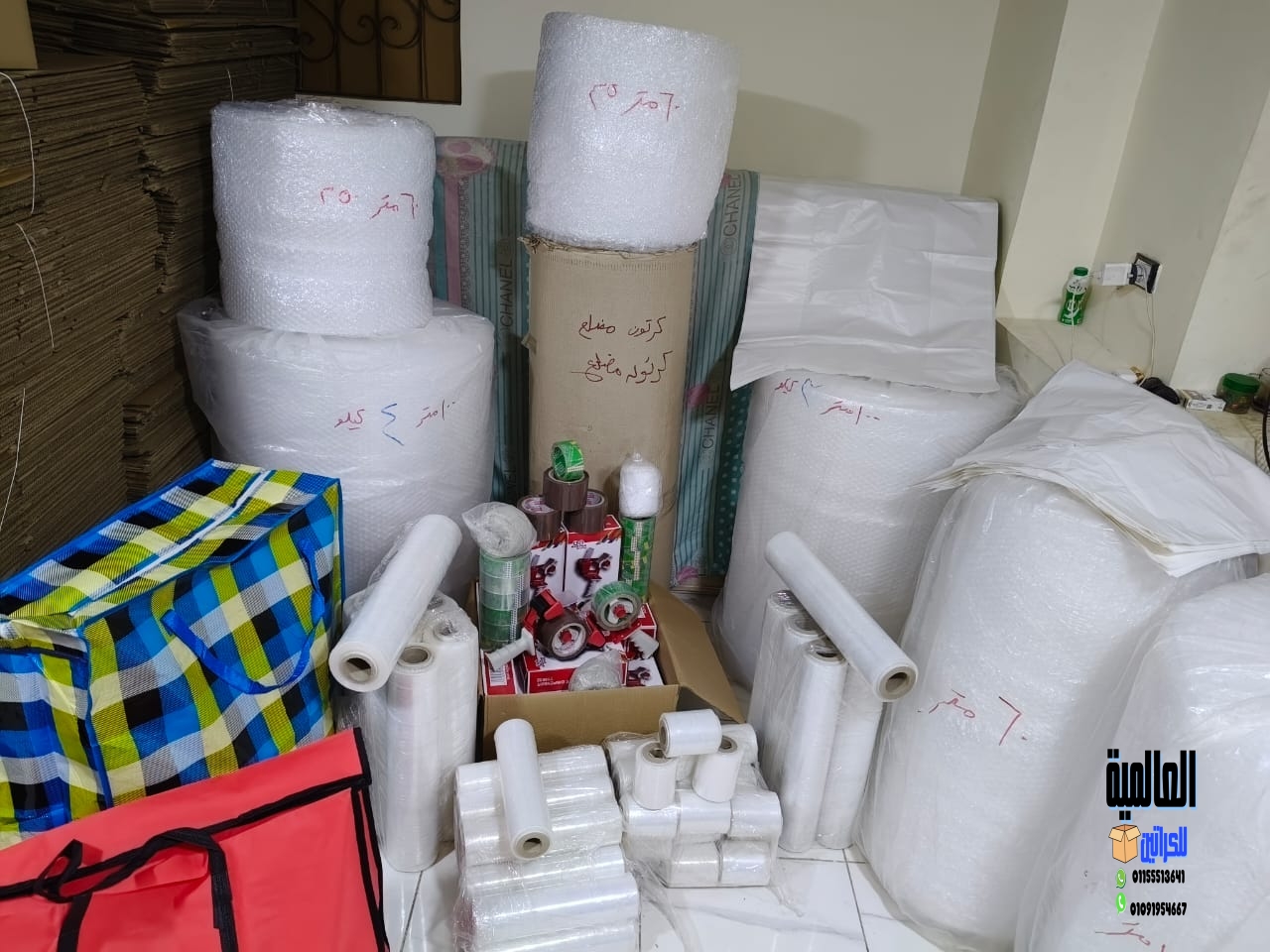  أماكن بيع كراتين فارغه في المطريه | 01091954667