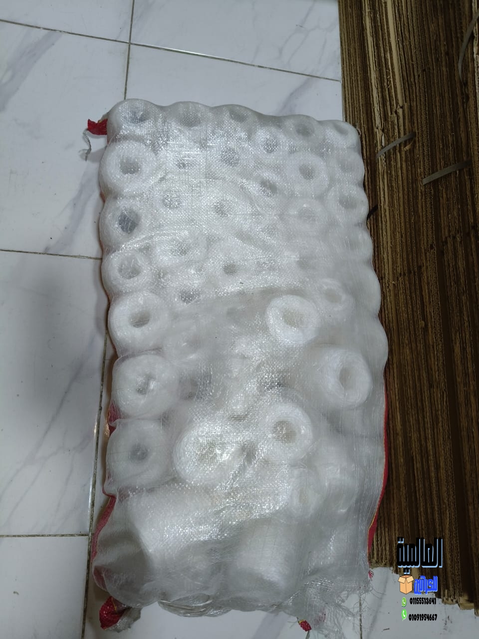 أماكن بيع كراتين فارغة فى الشروق