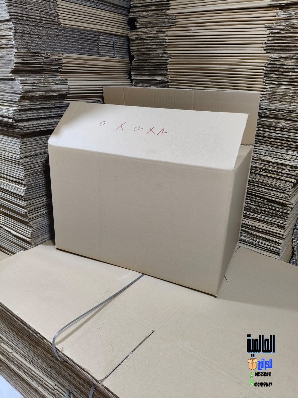 كراتين للبيع بالمعادي